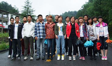 青峰網(wǎng)絡(luò)2011年全體員工洛陽(yáng)老君山、追夢(mèng)谷兩日游報(bào)道