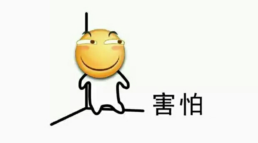 營銷部的同學(xué)們，你們真的把事情搞大了！